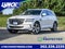 2024 Genesis GV80 2.5T AWD