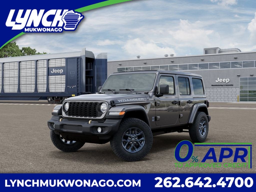 2026 Jeep Wrangler 85th Anniversary Sky One-Touch Roof
