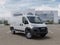 2026 RAM ProMaster 1500 Tradesman
