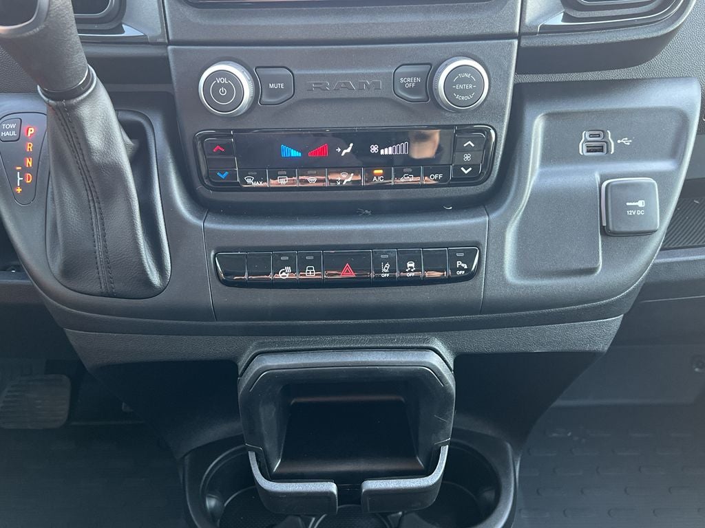 2026 RAM ProMaster 2500 Tradesman