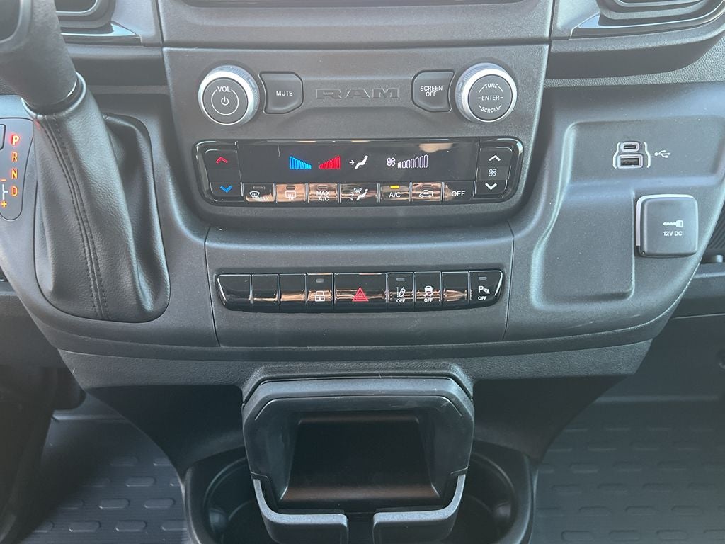 2026 RAM ProMaster 2500 Tradesman