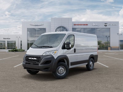 2026 RAM ProMaster 1500 Tradesman