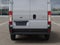 2026 RAM ProMaster 1500 Tradesman