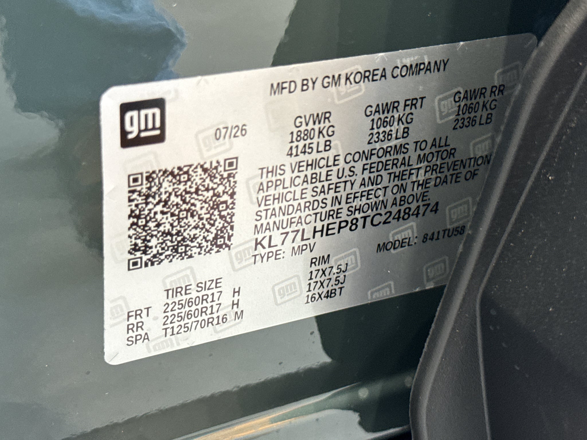 2026 Chevrolet Trax LT